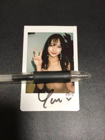나가레가와 유우 친필 사인 폴라로이드