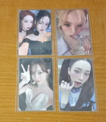 aespa 카리나 윈터 트레이딩 카드 세트