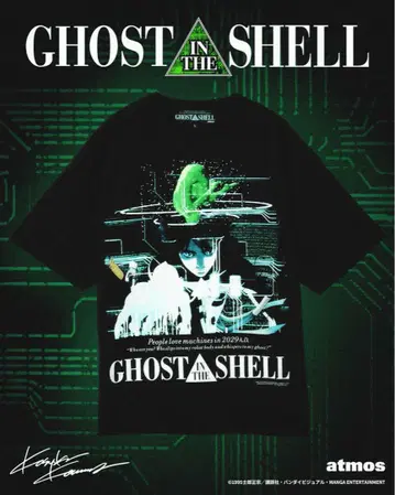GHOST IN THE SHELL 공각기동대 티셔츠 atmoscon