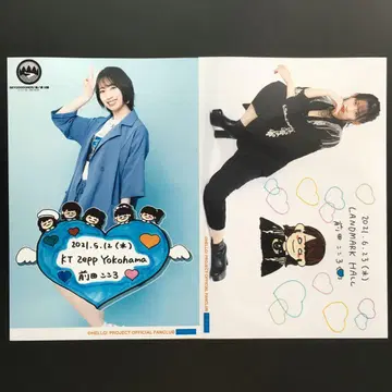 3054 BEYOOOOONDS 마에다 코코로 브로마이드 2장 세트