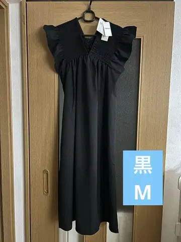 택 포함 새상품 2way 셔링 원피스 블랙 M Gleeful 시마무라
