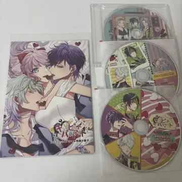 큐피파라 소책자 스텔라워스 스텔라 ebten 드라마 CD