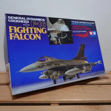 타미야 1/72 F-16 파이팅 팔콘