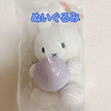 오사카 간사이 엑스포 네덜란드관 미피 봉제 인형 ORB