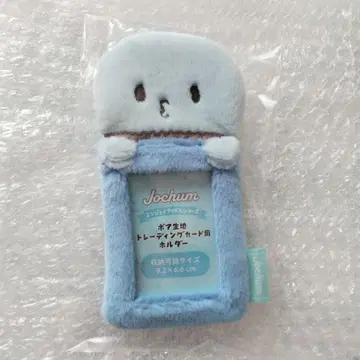 JOCHUM 마이크 트레이딩 카드 케이스
