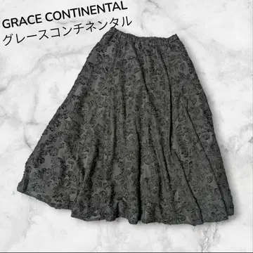GRACE CONTINENTAL 꽃무늬 페더 스타일 롱 스커트 블랙