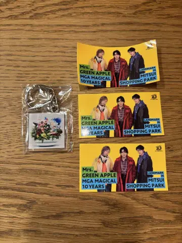 Mrs. GREEN APPLE 10주년 키링 라라포트