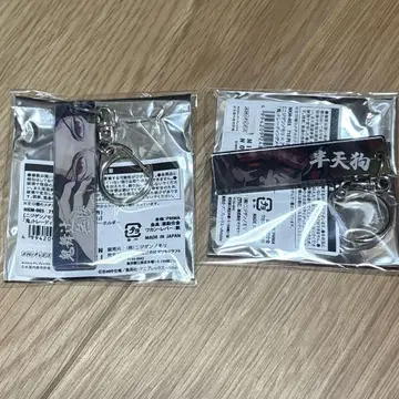 귀멸의 칼날 니지겐노모리 아크릴 키링 무잔 한텐구