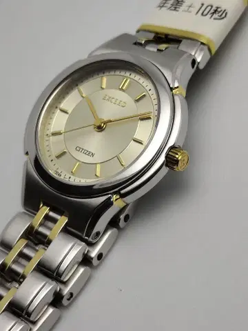 신상품 시티즌 엑시드 연차 쿼츠 배터리 교체 완료 3330 여성용