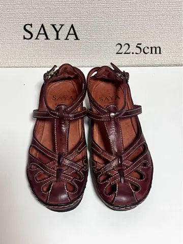 SAYA 브라운 스트랩 샌들