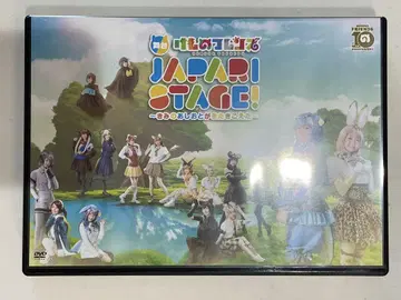 케모노 프렌즈 JAPARI STAGE 무대 DVD