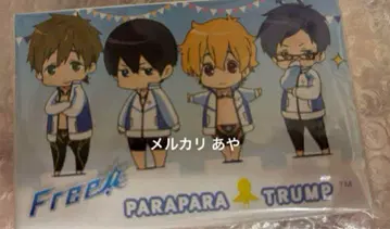 Free! 파라파라 트럼프 PARAPARA TRUMP
