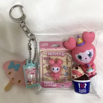 TWICE LOVELY MOVELY 허벅지 가챠 파우치