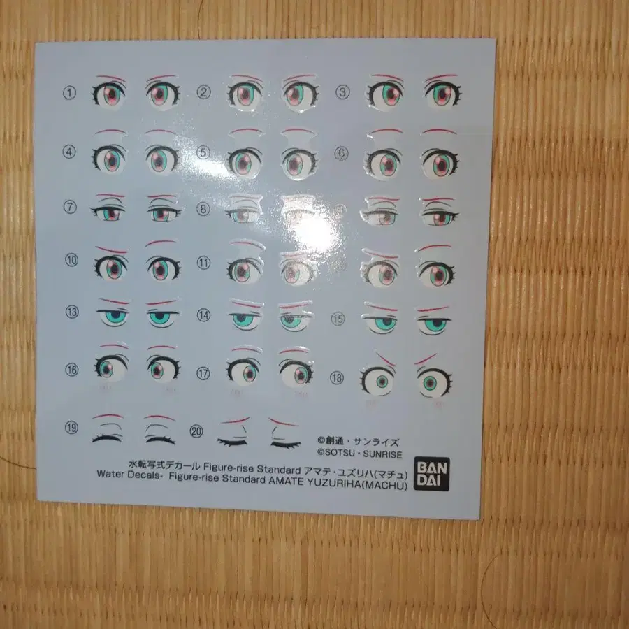 1번째 상품 이미지
