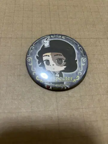 IdentityV 제 5의 인물 무대 탐사자 노턴 캔뱃지