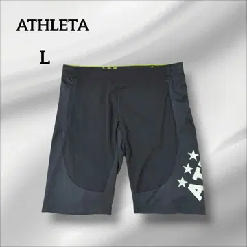 아스레타 하프 팬츠 블랙 L