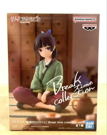 이에하라의 독백 Break time collection 피규어