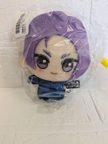 블루 록 SD 인형 Vol.9 미카게 레오