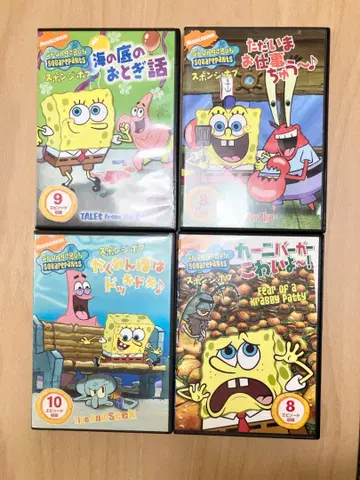 스펀지 밥 DVD 4장 세트 판매