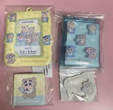 신짱 멀티 케이스 컴팩트 거울 카드 케이스 키링