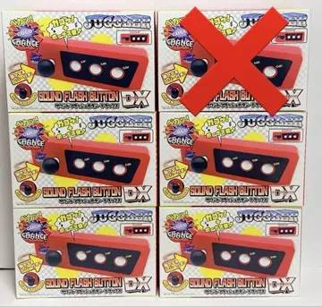 저글러 사운드 플래시 버튼 디럭스 5개 세트