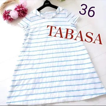 TABASA 타바사 보더 마린 스타일 사이즈 36 산뜻한 원피스