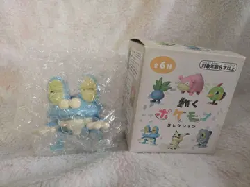 움직이는 포켓몬 컬렉션 케로마츠
