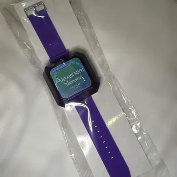 킹프리 킹츠아 프리즘 워치 응원봉 알렉산더