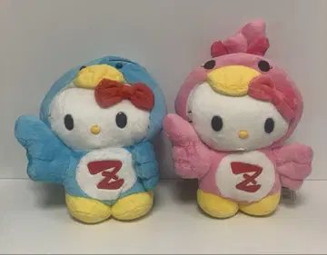 지역 키티 봉제 인형 줌인 SUPER