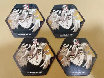 귀멸의 칼날 ufotable 도우마 코스터
