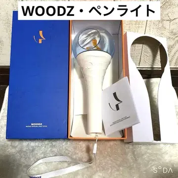 WOODZ 응원봉 LIVE