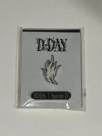 AGUSTD D-DAY 배지 세트