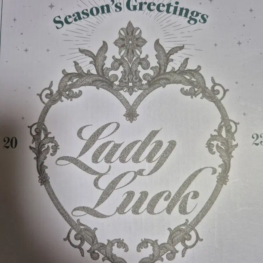 FROMIS_9 | 프로미스나인 Fromis_9 2023 seasons greetings