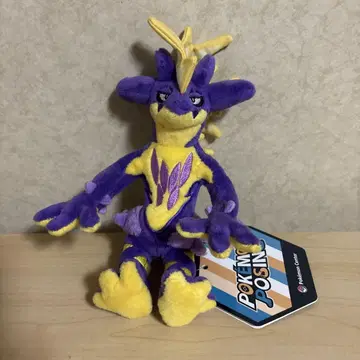 스트린더 봉제 인형