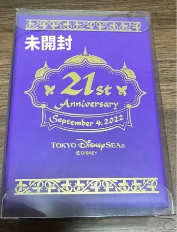 [미개봉] 도쿄 디즈니씨 21주년 기념 심블