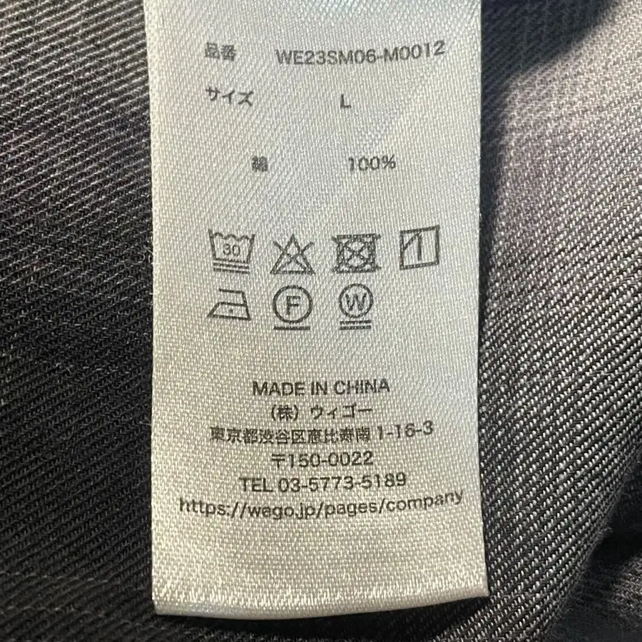11번째 상품 이미지