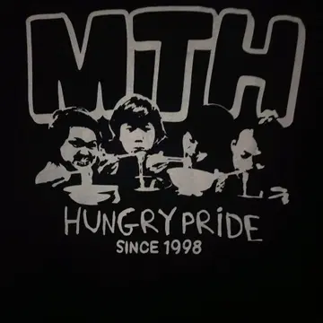 새상품급 맥시멈 더 호르몬 라멘 티셔츠 블랙 XL HUNGRY