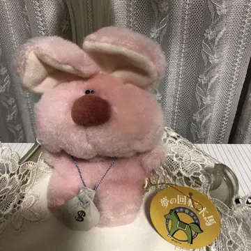 산 애로우 봉제 인형 꿈꾸는 회전목마 잔