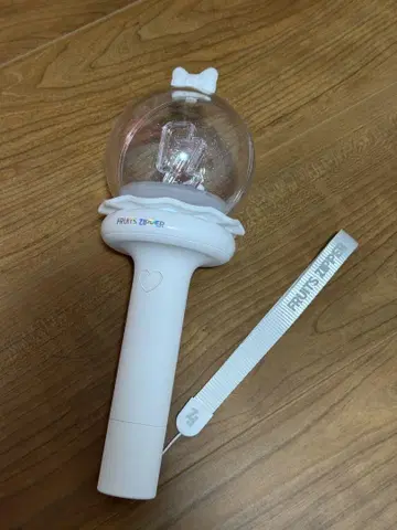 후르츠 지퍼 펜라이트