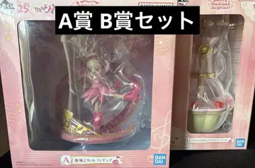 오자마녀 도레미 제일복권 피규어 A상 B상