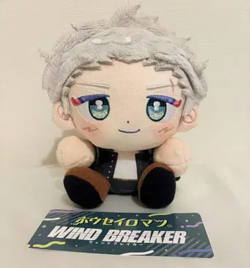 WIND BREAKER 윈브레 호세이 로망 매실 궁 일 봉제 인형