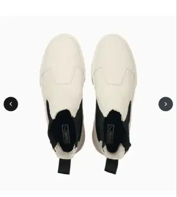 PUMA 사이드 고어 부츠 화이트 통굽