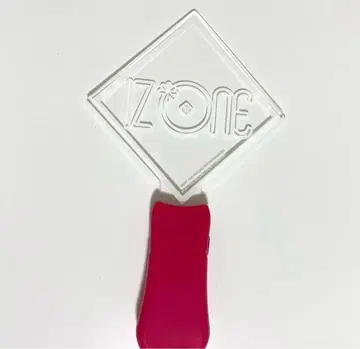 IZ*ONE 응원봉