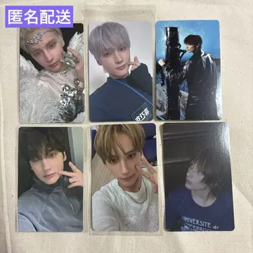 TXT 휴닌카이 라키드로