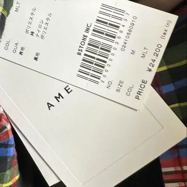 4번째 상품 이미지