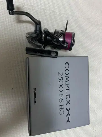 콤플렉스 XR 2500SHG