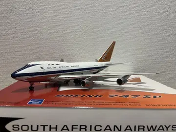 1/200 비행 중 200 B747sp 남아프리카 항공