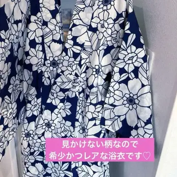 유카타 네이비 컬러 코마지 주센 츠바키 국화 레트로 앤티크