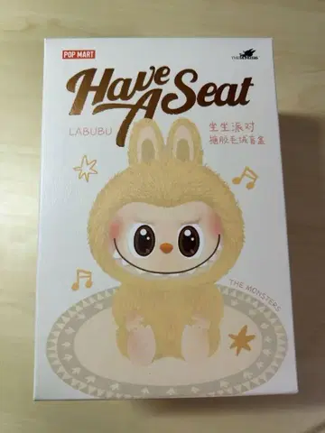 몬스터들이 자리를 잡았습니다.