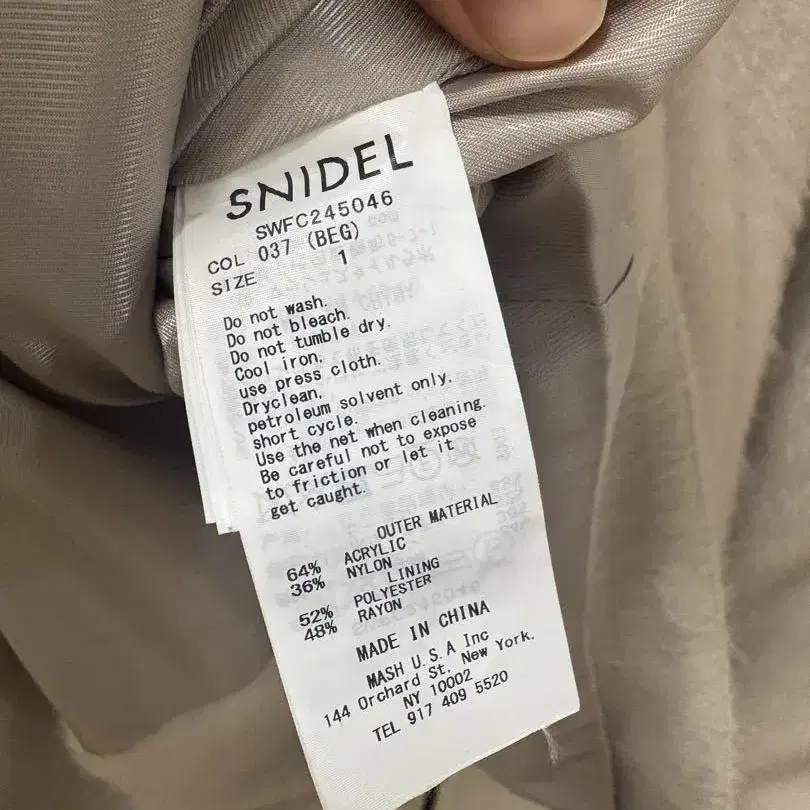 7번째 상품 이미지